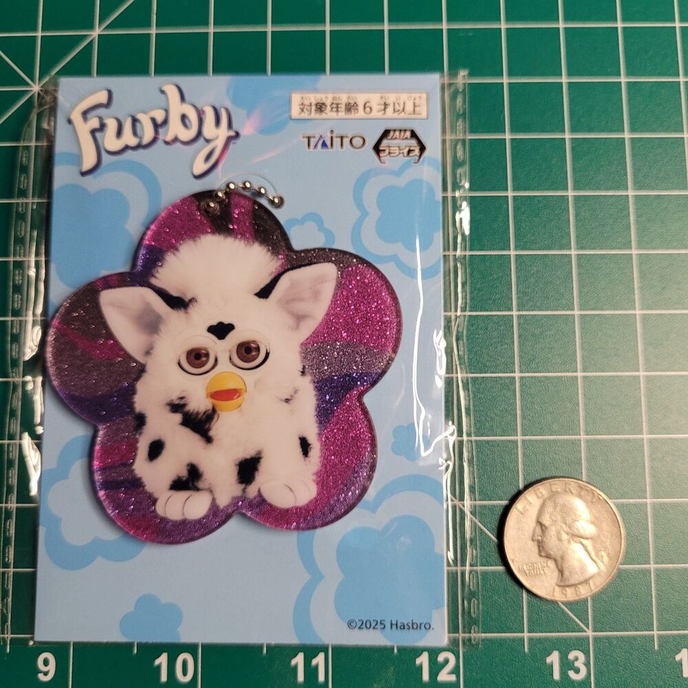 Original Dalmation Furby Purple Flower Glitter Keychain Taito
